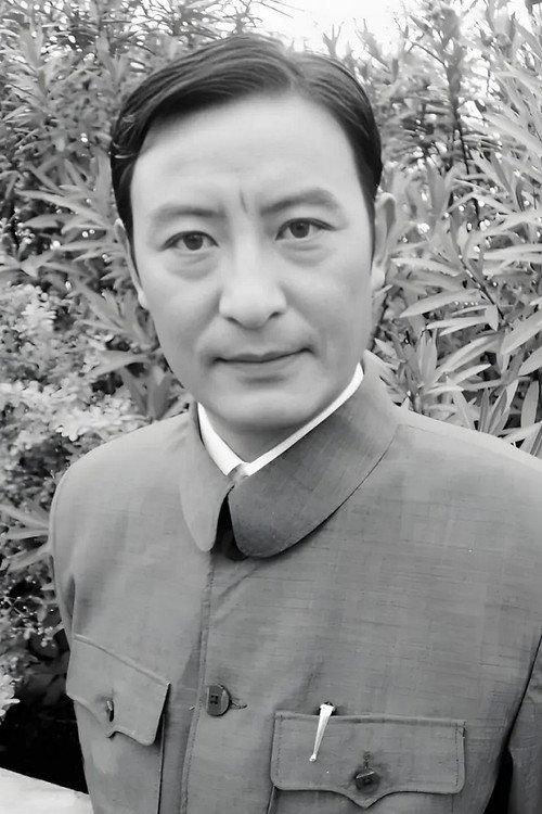 Yu Zikuang