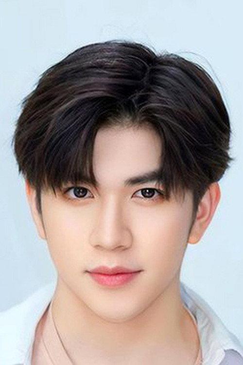 Natthapat Chanchaisombat