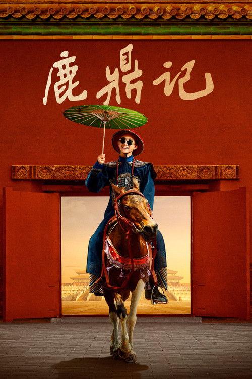 The Deer and the Cauldron