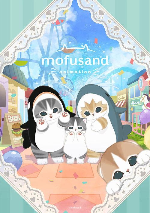 mofusand the animation