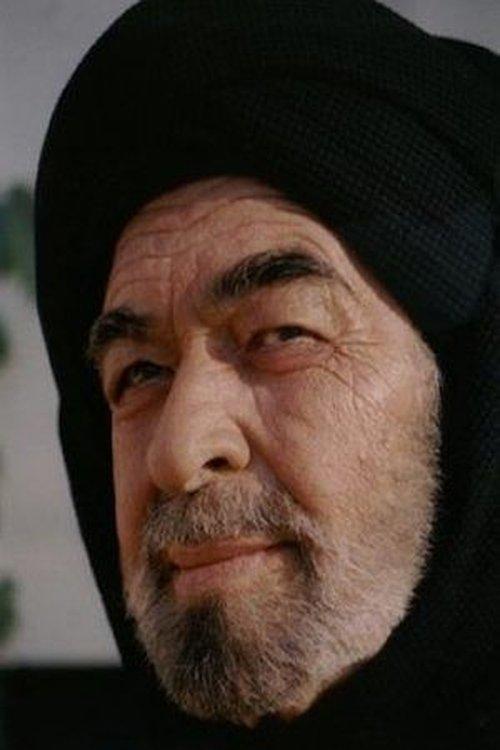 Abdul Rahman Al-Rashi