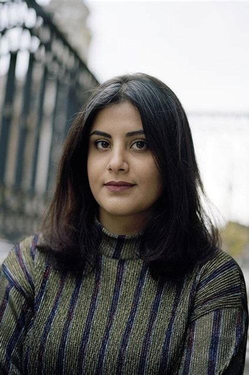Loujain al-Hathloul