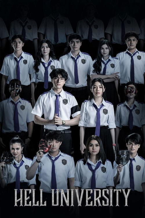Hell University