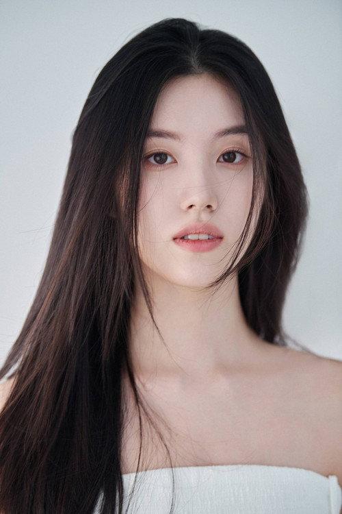 Park Xi-yeon