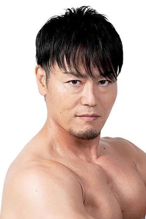 HARASHIMA