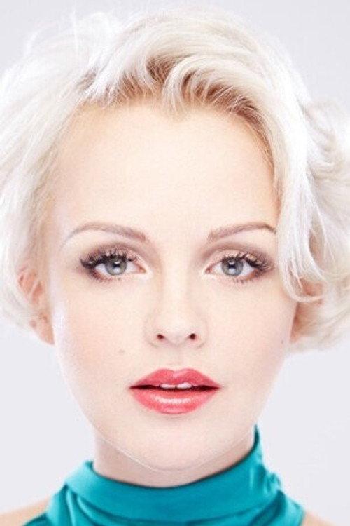 Ольга Атанасова-Лук’яненко