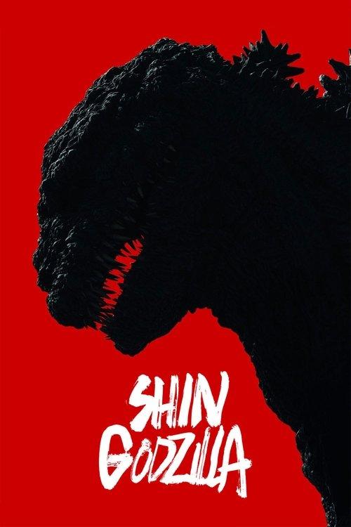 Shin Godzilla