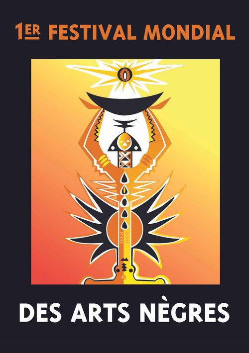 The First World Festival of Negro Arts