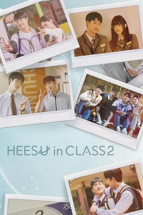 Heesu in Class 2