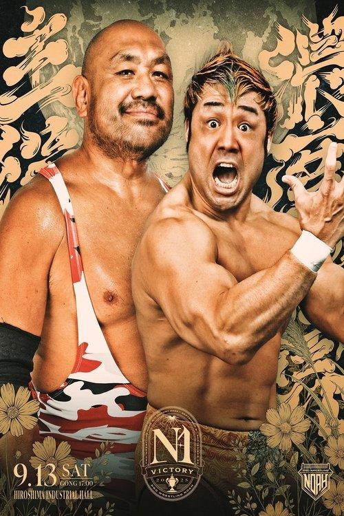 NOAH N-1 Victory 2025 - Day 3