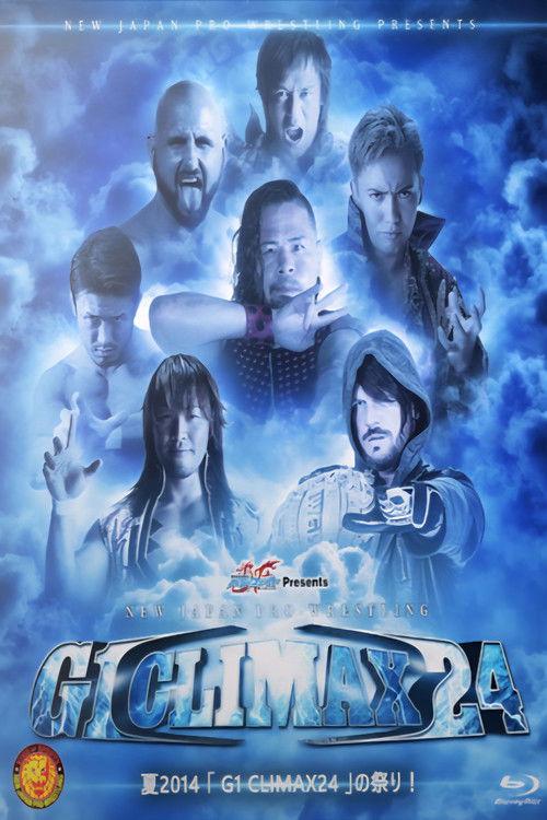 NJPW G1 Climax 24: Day 4