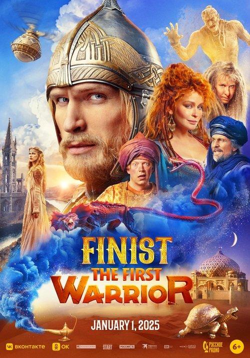 Finist. The First Warrior