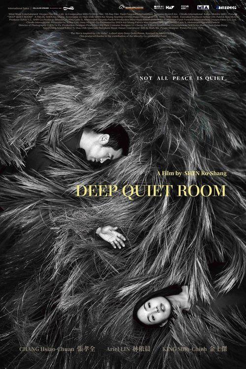 Deep Quiet Room