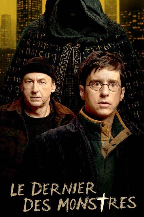 Le dernier des monstres