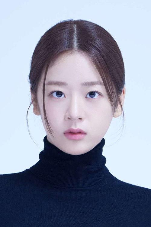 Yun Chae-bin