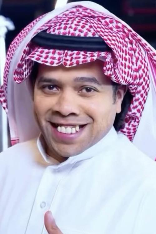 Muhannad Al-Jamaily