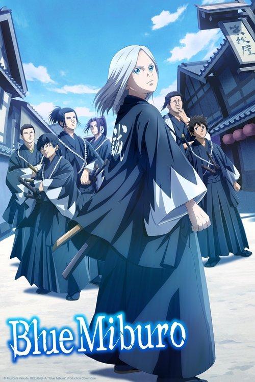 Blue Miburo