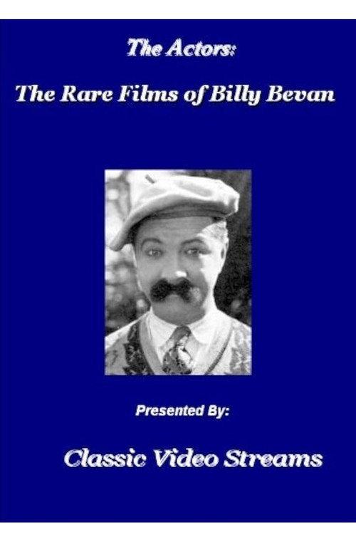 Hoboken to Hollywood