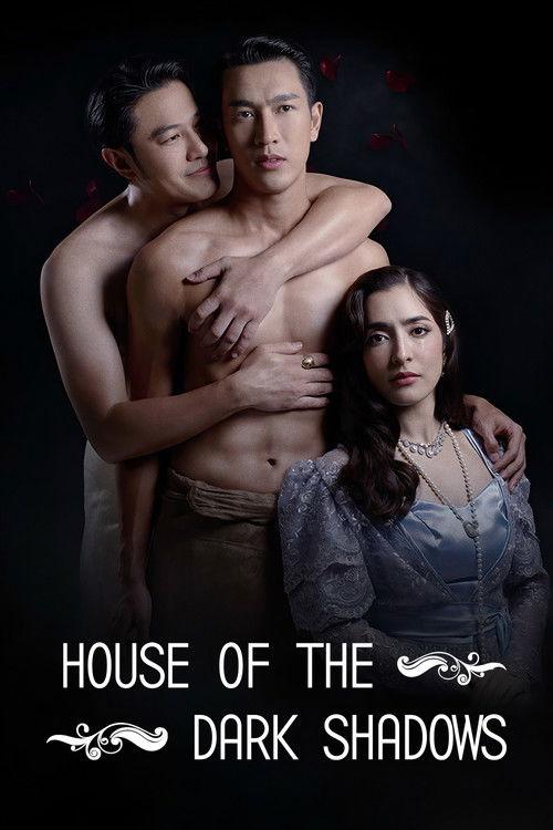 House of the Dark Shadows