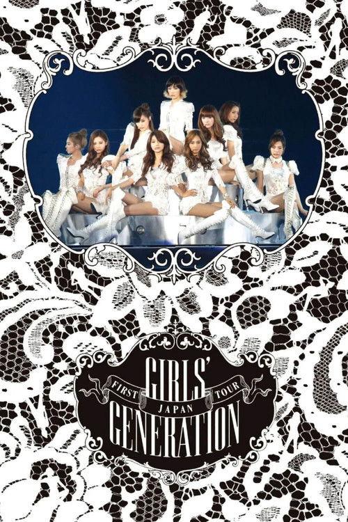Girls' Generation ~ The First Japan Tour