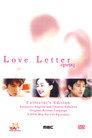 Love Letter
