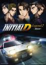 Initial D Legend 2: Racer