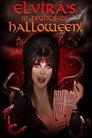 Elvira's 10 Nights of Halloween