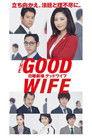 The Good Wife