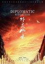 Diplomatic Situation