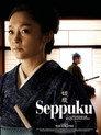 Seppuku: The Sun Goes Down