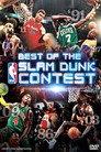 NBA All-Star Slam Dunk Contest
