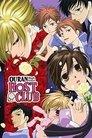Ouran High School Host Club