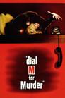 Dial M for Murder