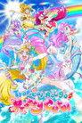 Tropical-Rouge! Precure