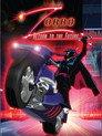 Zorro: Return to the Future