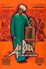 Ali Baba and the Forty Thieves