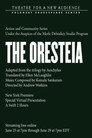 The Oresteia