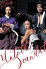 Untold Scandal