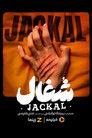 Jackal