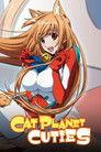 Cat Planet Cuties