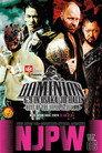 NJPW Dominion 6.9 In Osaka-Jo Hall ~ Best of the Super Junior 31 Final ~
