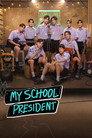 My School President