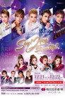 Takarazuka Special 2018 - Say! Hey! Show Up!!