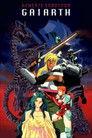 Genesis Surviver Gaiarth