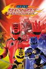 Juken Sentai Gekiranger