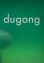 Dugong