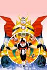 Time Bokan Series: Gyakuten Ippatsuman