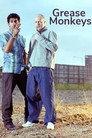 Grease Monkeys