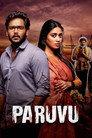 Paruvu