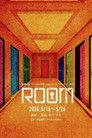 Room ~ Shijo Saiaku no Ichigoichie